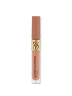 Victoria's Secret Extreme Lip Shine Plumper Praline
