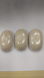 BLACK OPAL COCOA BUTTER EXTREME BODY BAR 1.5 oz. - 3 Pack